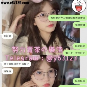 【台中客評】糖糖- 見到妹妹直接兩節拿下 #結束直呼👉🏻:頂爆👍🏻