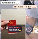 【雙北客評】⭐樂清推薦的絕對不會錯一定要給讚⭐    ⭐推薦她我無需多言  ⭐好評已經