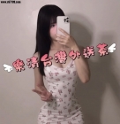 ⭐巨乳反差大學生⭐南部推薦