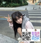 ⭐蘿莉【無套】專場⭐樂清南部推薦