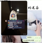 【彰化客評】小美-務很棒很主動不會趕時間