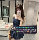⭐月底半價 僅限月底⭐南部推薦