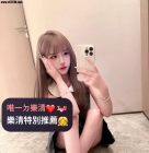 ‼️新妹 半價試車【中部推薦】