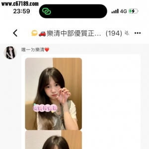 【台中客評】萌沛-身材勻稱，皮膚光滑，口技也不差，服務上滿滿女友fu