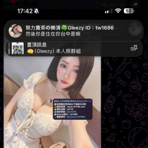 【台中客評】芷涵-妹妹說她偶爾有在重訓體力真的很好