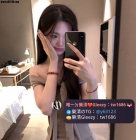 ⭐〈學生無套系列〉樂清中部推薦⭐