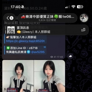 【台中客評】筆筆- 各種姿勢都嘗過 妹妹似乎愛做愛 享受那種過程 非演戲
