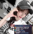 樂清茶坊|限時優惠<北部推薦>