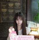 ⭐7月學生妹暑假月⭐樂清中部推薦