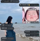 【雙北涵涵客評】身材很好服務到位配合度高到爆表