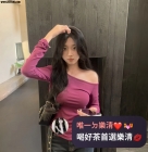 ‼️新妹 半價試車【台中-彰化】推薦