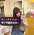 ‼️新妹 半價試車【高雄-台南】推薦