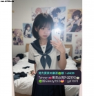 ⭐月底半價 僅限月底⭐北部推薦