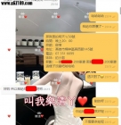 【高雄客評】小歐-過程中仔細的幫我從正面洗到背面不馬虎