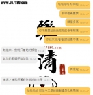 【雙北客評】菲菲-特色：高顏值 仙女活潑可愛 嬌小纖細