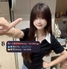 ⭐〈學生無套系列〉樂清北部推薦⭐