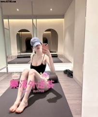 😊 高顏值 高級尤物  資料：言情 170cm 48kg E.25歲