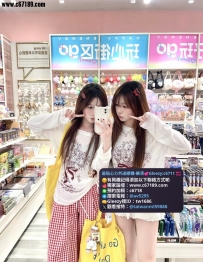 雙飛姐妹花  初次兼職  互動花樣多 皮膚白嫩