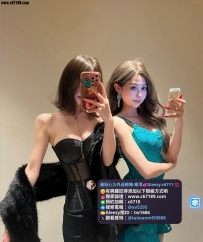 ⭐今日3p組合系列⭐      🎉伊林娛樂🎉