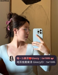 台南5000天籟 160.48.C.28歲 豐滿的身材 凹凸有致 水嫩嫩的肌膚