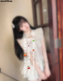 昨天深夜的驚喜😗謝謝日本小哥哥的捧場與支持❤️