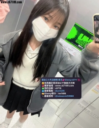 #高雄📝寧寧 157cm.44kg.Bcup.19歲 小隻馬蘿莉