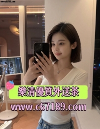 #高雄🦋如萍 163cm.C奶.25歲短髮緊緻的女人，散發著獨特的魅力