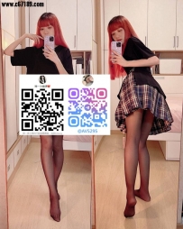 #台南📝開心  162 44 C奶 23歲可親嘴，可LG、可變裝聲很ㄋㄞ