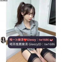 #台中📝CoCo 163-25歲-E-48kg外貌很有氣質~淡淡的妝扮讓人眼睛一亮😍