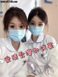雙女“采陽”雙女搶棍、雙女搶蛋等 三人69、雙陰單舔、羅漢雙陰一順走