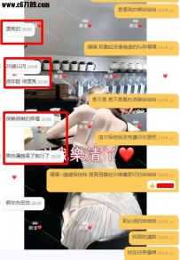 【高雄客評】奶姬-#結束直呼👉🏻很漂亮，果然價錢高就有了😊