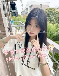 #雙北📝沈月157.43.C.20  貼心超級愛笑的女生 技術很讚