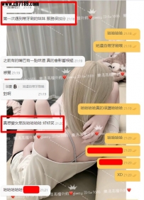 【雙北客評】菲菲-照舊直接交給樂清安排 結果當然是很開心啦😘
