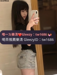 #台中📝小希158/C/43/19歲 初戀感十足 喜歡親親討抱抱