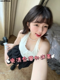 #高雄📝小真 157.45.C.18 ✅清純可愛 ✅皮膚光滑 ✅三點粉嫩 ✅身體超敏感