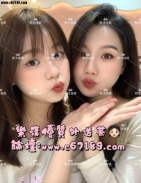 ‼️<麻豆3p姐妹花推薦>