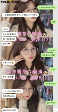 【雙北客評】菲菲-互動性滿分～臉蛋可愛 像是大一新生學妹