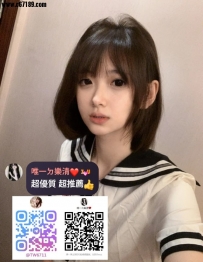 #高雄🦋悠悠 157.D.19.45kg 青春活潑 典型的學生代表