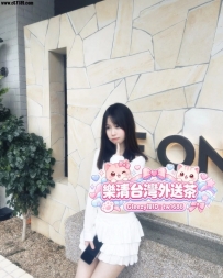 #台南📝 曼榕 160-D-45-21歲    舞蹈系出身 身體柔韌到能輕鬆一字馬