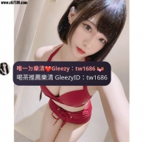 #台中🦋陳研希 162cm-22歲-大D奶-45kg #色氣滿滿の短髮正妹，身材火辣讓人受不了😍