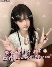 #高雄📝小柔 152cm 42kg C奶 18歲  小隻馬身材 粉色奶頭搶眼