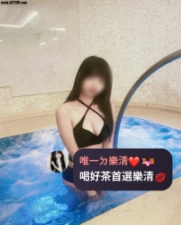 #台中📝小希：158/E/47/18歲  皮膚白皙嬌小玲瓏