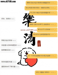 【彰化客評】凱西-含著可樂進行吹奏 整個舒服