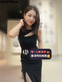 #台南📝西瓜 160 C 30歲 #氣質 #XX櫃姐 妖嬈身材明媚動人