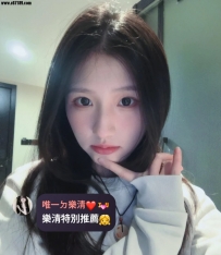 #高雄📝小丸子 158cm/44kg/B/19歲  #樹德大學 皮膚白皙 沒有刺青