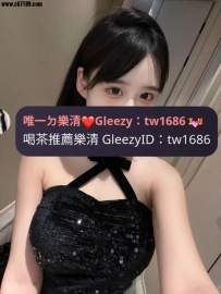 #台中📝羽奈160/E/50/20歲 童顔巨乳學生妹 看起來超乖，但是床上比誰都會玩