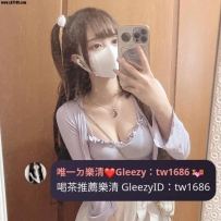 雙北📝甜心155/D/45/20歲  台日混血鄰家可愛小妹妹