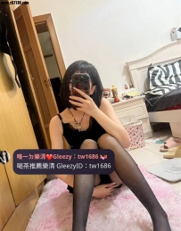 #彰化🦋亦非 158.45.C.25歲