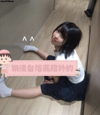 ⭐清純“蘿莉妹”犯罪系列⭐南部推薦