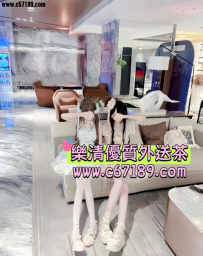 ⭐雙倍寵愛：3p蘿莉私密呵護⭐